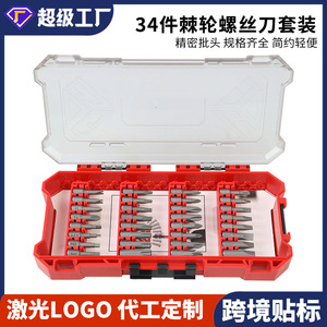 34-Piece Ratchet Wrench Set With Screwdriver Bits And Small Wrenches In Plastic Box For Diy Repair - Product Image 5