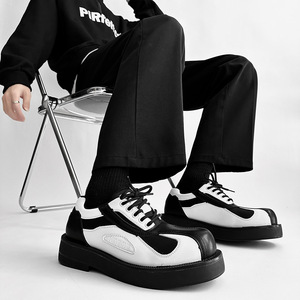 Chaussures Derby Vintage Noires et Blanches pour Hommes, Idéales pour le Bureau et la Carrière, Respirantes, à Semelles Épaisses, Antidérapantes, Résistantes à l'Usure, en PU à Bout Large - Product Image 3