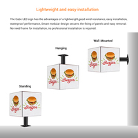 Personnalisé P2 P2.5 P3 P4 Écran Cube Led Bar Magic Lightbox Boutique Vitrine Panneau Mobile Écran Affichage Led Cube Signalisation Numérique