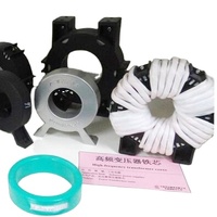Disesuaikan 138mm/100mm jenis lembut nanokristalin Toroidal Mode umum Choke transformator arus harga pabrik inti besi