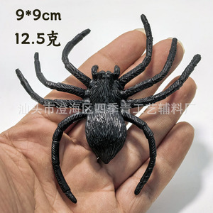 Araña Falsa de Plástico Verde para Halloween, Simulación de Araña Negra Grande, Decoración para Fiestas, Estilo Terrorífico, Decoración para Eventos - Product Image 4