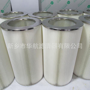 Cartucho de filtro ignífugo 325*660 Elemento colector de polvo de fibra de poliéster con revestimiento ignífugo - Product Image 3