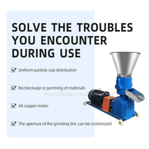 125Typ Vieh Geflügel futter Pellet herstellungs maschine 60 kg/std Tierfutter Granulator Motor Motor Home Use Manufac turing Plant - Product Image 3