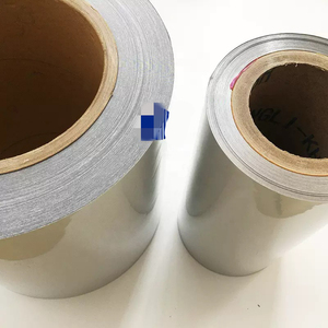 <span class=keywords><strong>Film</strong></span> protecteur pour emballage pharmaceutique, <span class=keywords><strong>film</strong></span> PET doré, <span class=keywords><strong>film</strong></span> VMPET, <span class=keywords><strong>film</strong></span> PET métallisé doré pour impression jet d'encre, rouleau d'étiquettes - Product Image 4