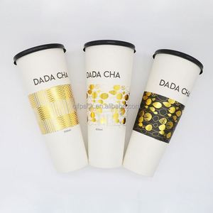 CJF - Fundas de Papel Doradas Reciclables para Café y Bebidas Energéticas, 24 oz, Vasos de Regalo, Caja Sorpresa, Logotipo Personalizado, Vasos para Bebidas Calientes - Product Image 4