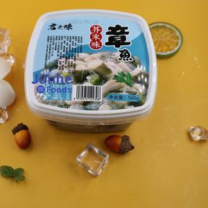 Mélange de fruits de mer marinés Yamakurage usine de Chine moutarde instantanée salade de poulpe frais pour garniture de sushi - Product Image 5