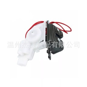 Herramienta para Cerradura de Maletero de Toyota RAV4 69350-42070 y 69350-0R030 Producto de Cerrajería para Automóviles - Product Image 3