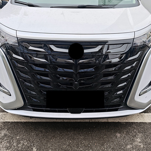 ชุดแต่งกระจังหน้าสีดำเงา WZXD 2025 รุ่น Gloss Black Style วัสดุ ABS สำหรับ DENZA - Product Image 2