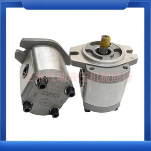 Pompe à engrenages hydraulique HGP série 1A, 250 bars, 1 étage, entraînement électrique, utilisations multiples - Product Image 4