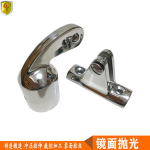 Pièces de fixation pour tube de parasol en acier de 25 mm, coude de siège en forme de montagne arqué marin avec manchon à capuchon coulissant - Product Image 2