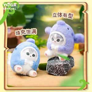 <span class=keywords><strong>Peluche</strong></span> Mofusand Kawaii Personalizzato, Portachiavi a Forma di Squalo Morbido, Ciondolo Carino Stile Anime Giapponese, Giocattolo di <span class=keywords><strong>Peluche</strong></span> per Bambini - Product Image 4