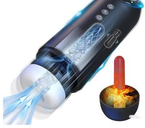 Krachtige zuigende en vibrerende masturbatie cup met 3D-textuur <span class=keywords><strong>tunnel</strong></span>, vibrerende seksspeeltjes voor mannen - Product Image 1