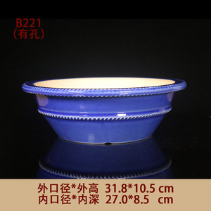 Ceramic Flower <b>Pot</b> 31.8x10.5 Cm With Drain Hole For Bonsai <b>Planting</b> - Product Image 4