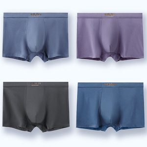 <span class=keywords><strong>Boxer</strong></span> da <span class=keywords><strong>uomo</strong></span> in <span class=keywords><strong>cotone</strong></span> <span class=keywords><strong>taglie</strong></span> <span class=keywords><strong>forti</strong></span> slip da <span class=keywords><strong>uomo</strong></span> biancheria intima di alta qualità - Product Image 6