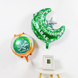 Ballons en aluminium en forme d'<span class=keywords><strong>étoiles</strong></span> et de lune de 18 pouces, lanternes de <span class=keywords><strong>château</strong></span>, décoration de fête du Ramadan, ballons à l'hélium, fournitures de décoration - Product Image 3