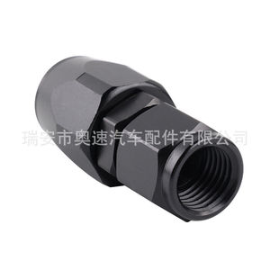 Junta Rotatoria de Aluminio AN10 para Manguera de Combustible Auso-Racing para Modificación de Automóviles - Product Image 4