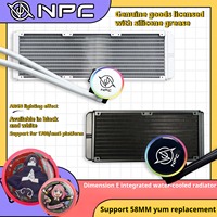 Refroidisseur de processeur à eau ARGB NPC 240/360 pour boîtier d'ordinateur avec dissipateur thermique en aluminium et roulement en céramique
