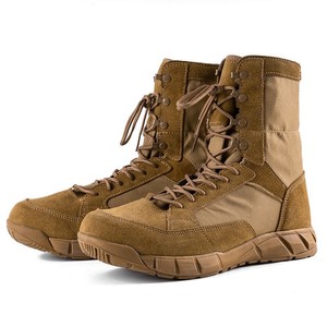 Bottes tactiques DF22 pour hommes, en daim, imperméables, pour toutes les saisons, randonnée, entraînement, service, couleur marron - Product Image 1