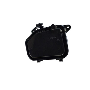 Cubierta Trasera de Faro para Volkswagen Touareg, Soporte Adaptativo 7P0941607 7P0941608, Izquierdo y Derecho, Tipo Clip - Product Image 1