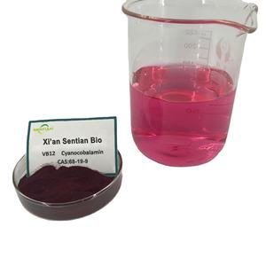 Pasokan Pabrik <span class=keywords><strong>Vitamin</strong></span> <span class=keywords><strong>B12</strong></span> Hidroksokobalamin Murni Berkualitas Tinggi <span class=keywords><strong>99</strong></span>% dengan Pengiriman Cepat - Product Image 3