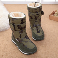 Soldes Exceptionnelles : Bottes de Neige Mi-Mollet Vert Armée Chaudes pour Enfants, Imperméables, Sportives, Hiver, Dessus Doublé Peluche, Fermeture Auto-agrippante, Prêtes pour le Ski