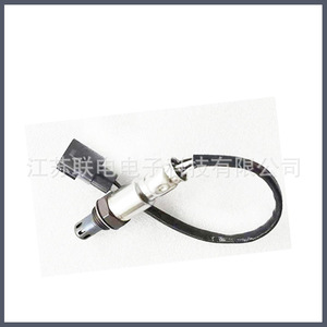 Oxygen <b>Sensor</b> 89465-52740 <b>For</b> <b>Car</b> Replacement Repair Universal Fitment No - Product Image 1