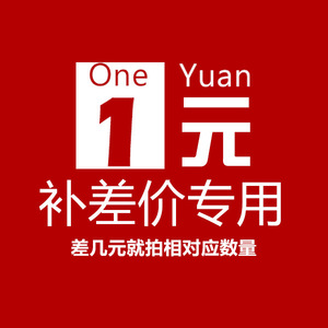 Silla de ruedas, andador, inodoro portátil, apoyabrazos, bastones, máquina de transferencia, silla de ducha, andador para bebés, aleación de aluminio, conveniente - Product Image 1