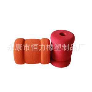 Piezas de plástico para manillares, cubierta protectora de espuma EVA para accesorios de equipos de Fitness, cómoda y Universal - Product Image 1