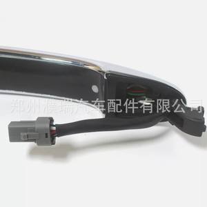 Manija de Puerta para Kia Sorento 82651-2P710 82661-2P710, Pieza de Repuesto Exterior Cromada Eléctrica - Product Image 4