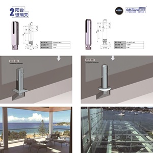 Perceuse à noyau en verre creusé Talon Spigots en verre pour clôture <span class=keywords><strong>de</strong></span> <span class=keywords><strong>piscine</strong></span> - Product Image 6