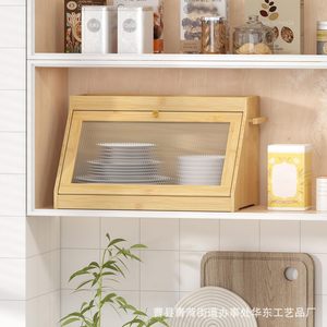 Caja de pan de bambú para encimera de cocina con tapa, organizador de madera maciza para postres y condimentos - Product Image 5