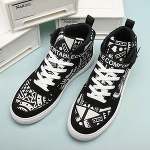 Zapatillas altas con cordones para hombre de otoño e invierno, zapatos para caminar con amortiguación antideslizante, zapatos informales estampados hechos a medida - Product Image 4