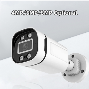 Kit DVR AHD 8 canaux 5MP, système de caméra de sécurité CCTV, système vidéo avec détection de mouvement humain - Product Image 4