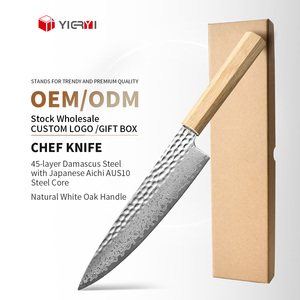 Couteaux de cuisine professionnels en acier Damas à 45 couches, martelés à la main, avec cœur en acier AUS10, couteau de chef en Damas avec manche en bois de chêne - Product Image 1