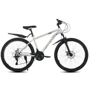 จักรยานเสือภูเขาไฟฟ้า BMX สำหรับผู้ใหญ่ 26 คัน รุ่น Stunt E City Kids Dirt Parts - Product Image 1