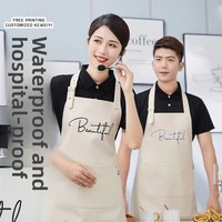 Delantal de Uniforme de Barman de PU con Logotipo Personalizado, Diseño Resistente a las Manchas en la Cintura para Catering, Restaurantes de Mariscos, Cafeterías y Cocinas