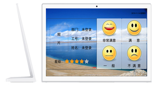 Great Asia OEM <strong>Android</strong> 10.0 2GB+32GB L Shade Capacitive Screen <strong>Tablet</strong> Pc With Stand for Automotive for Hotel Restaurant Ordering - Product Image 6