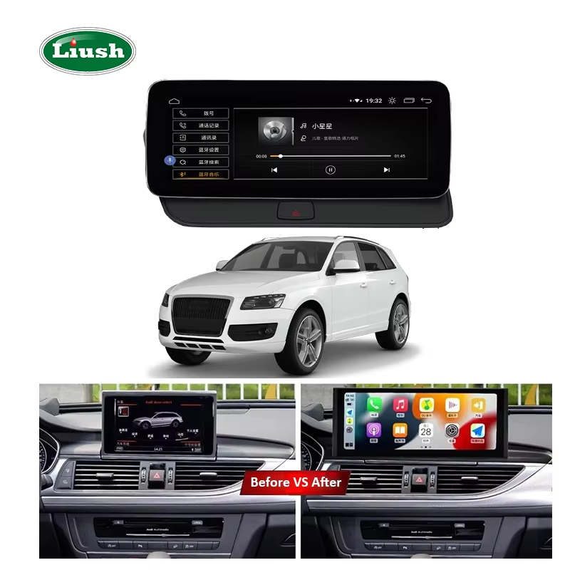 Linux System 10 25 Inch Car