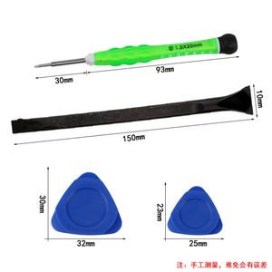 Pince à séparer les <span class=keywords><strong>écran</strong></span>s LCD, <span class=keywords><strong>kit</strong></span> d'outils de <span class=keywords><strong>réparation</strong></span> de téléphones mobiles avec ventouse en PVC pour <span class=keywords><strong>kit</strong></span> de <span class=keywords><strong>réparation</strong></span> - Product Image 5