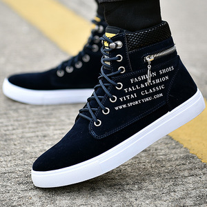 Nouvelles Bottes Décontractées <span class=keywords><strong>Homme</strong></span> Grande Taille 2026 – Chaussures Tendance Personnalisées avec Imprimé Lettres et Fermeture Éclair - Product Image 5