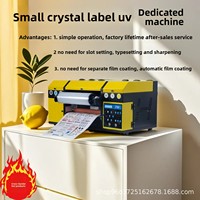 Imprimante d'étiquettes en cristal UV compacte A3, transfert d'autocollants en cristal DTF et laminage en rouleau, imprimante de logos tout-en-un 110-220V
