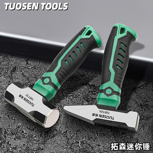 Martillo de garra pequeño Takumori de acero de 0.55 kg, herramienta doméstica para golpear y sacar clavos - Product Image 3