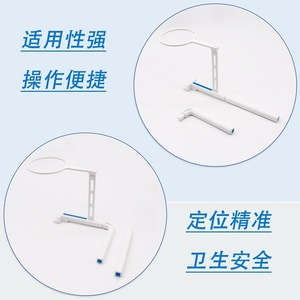 Support de localisation pour radiographie intra-orale électrique avec clip de maintien, outil de support de capteur en plastique - Product Image 4