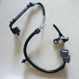 Capteur de position du vilebrequin pour Honda 37840-P0A-A01 37840-PAA-A01, pièce de rechange pour moteur de voiture - Product Image 5
