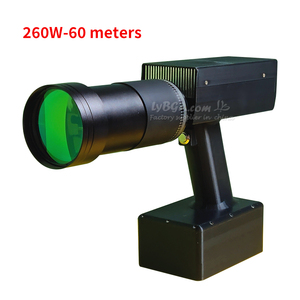 Dégagement d'obstacles au laser 60M Allumage à distance 260W Dispositif <span class=keywords><strong>de</strong></span> compensation portable imprimé en 3D <span class=keywords><strong>de</strong></span> 20m pour aider au nettoyage des ruches d'abeilles - Product Image 1