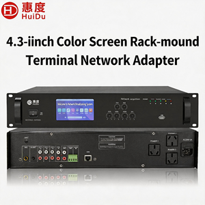 Système de sonorisation HuiDu IP-AY45, système <span class=keywords><strong>audio</strong></span> professionnel, encodeur <span class=keywords><strong>audio</strong></span>, amplificateur 4500W, diffusion de <span class=keywords><strong>texte</strong></span>, écran tactile, école, communauté - Product Image 1