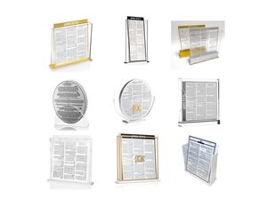 Set di Carte Aliyah in Lucite Personalizzate Collezione Waterdale, Set di Carte Bencher Ebraiche in Acrilico, Carte Birchat Hamazon Aliyah - Product Image 2