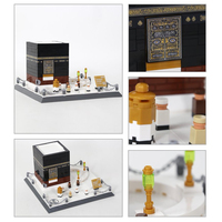 Wange 4226 Modèle de la Mosquée Kaaba en Arabie Saoudite, Scène Urbaine Architecturale, Blocs de Construction, Briques, Jouet pour Enfants, Unisexe