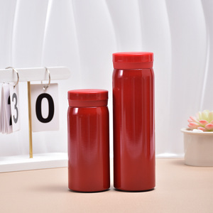 Stainless Steel Tumbler Pocket Cup 300Ml Insulated Travel <b>Bottle</b> For Men Women Students Trendy Colorful Design - Product Image 2