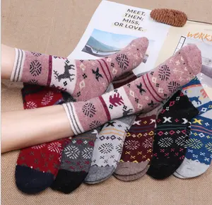 Youki高品质女袜冬季保暖圣诞袜针织紧身松紧袜